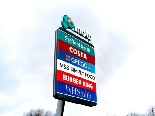 SLIP ROAD MULTI-BRAND SIGN
